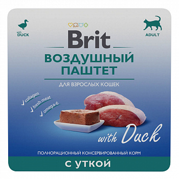 Brit Premium Воздушный паштет с уткой для взрослых кошек 100 гр 