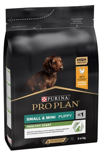 propl_su_dog_pop_smal_che