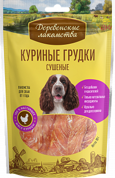 Деревенские лакомства Лакомства для собак Куриные грудки сушеные 90 гр