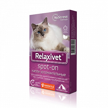 Экопром Relaxivet Spot-on Капли успокоительные на холку 4пипетки (Х105)