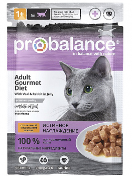 ProBalance Паучи для кошек с телятиной и кроликом в желе 85 гр