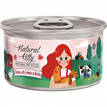 Pettric Natural Kitty Консервы для кошек курица с томатом в бульоне 80 гр