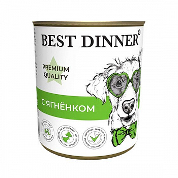 Best Dinner Консервы Premium для собак и щенков Меню №1 "С ягненком" 340 гр