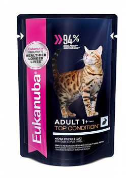 Eukanuba Паучи для кошек с кроликом в соусе 85 гр (10150845)