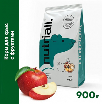NATURIALL Корм для крыс с фруктами 900 гр