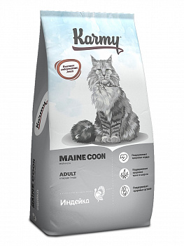 Karmy Для кошек Мэйн Кун