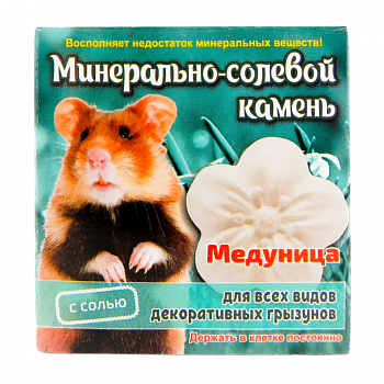 Эльф Минерально-солевой камень для грызунов "Медуница" 12гр.