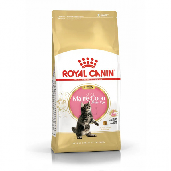 Royal Canin Для котят Мейн-кун (Kitten Мaine Coon)