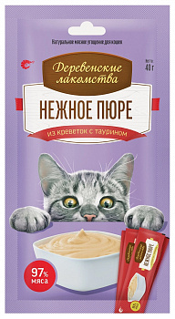Деревенские лакомства Лакомства для кошек Нежное пюре из креветки 10*4шт 40 гр