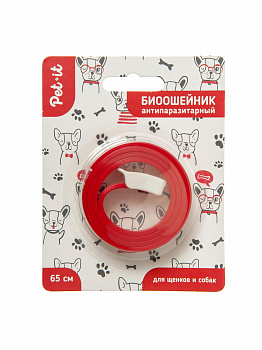Pet it Антипаразитарный BIO ошейник для щенков и собак 65 см (красный)