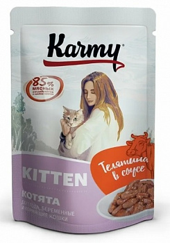 Karmy Паучи для Котят Телятина в соусе 80 гр