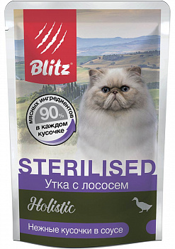 Blitz Паучи для кошек Holistic «Утка с лососем» нежные кусочки в соусе для стерил. кошек 85гр