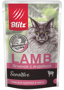 Blitz Паучи для кошек Sensitive «Ягненок/индейка» нежные кусочки в желе 85гр 