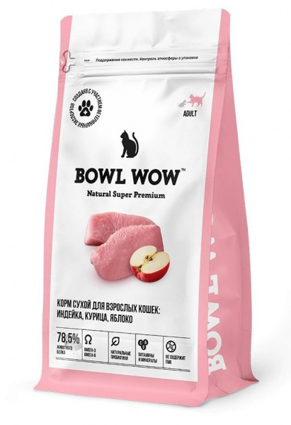 bowwow_cat_ind_apl