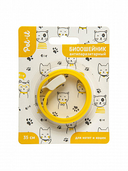 Pet it Антипаразитарный BIO ошейник для котят и кошек 35 см (желтый)
