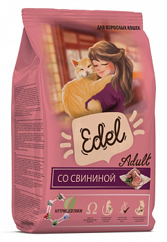 Edel Cat Для кошек со Свининой
