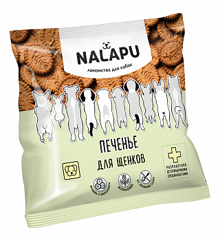 NALAPU Лакомство для собак Печенье для щенков, 115 гр