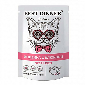 Best Dinner Паучи Мусс сливочный для кошек стерил, Индейка с клюквой 85 гр