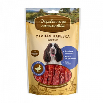 Деревенские лакомства Лакомства для собак Утиная нарезка сушеная 90 гр