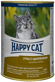 Happy cat Консервы для кошек Утка и цыпленок в желе 400 гр 