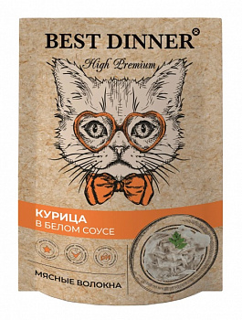 Best Dinner Паучи High Premium для кошек, Курица в белом соусе, волокна филе грудки 85 гр