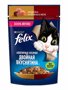 Felix Паучи для кошек Аппетитные кусочки Двойная вкус. с индейкой и печенью в желе 75 гр