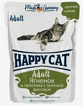 Happy cat Паучи для кошек Ягненок и телятина с зеленой фасолью в желе 85 гр 