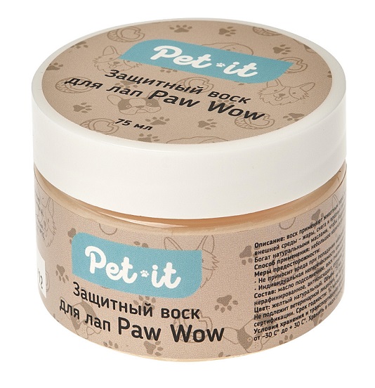 PapWow
