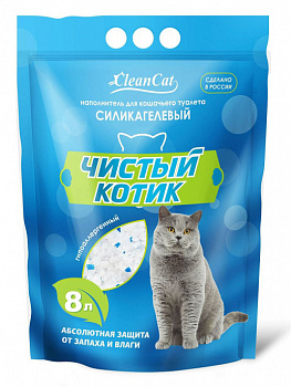 Чистый котик Наполнитель Силикагелевый с синими гранулами, колотый 8 л