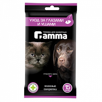 Gamma Влажные салфетки "Уход за глазами и ушами", 200*150мм (30572001)