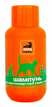 Фармакс "Айда гулять!" Шампунь для короткошерстных кошек и котят 60 мл