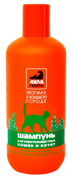 1234yjtdjyt