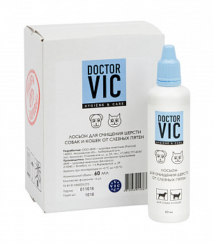 Doctor VIC Лосьон для очищения шерсти от слезных пятен, фл. 60 мл