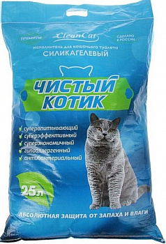 Чистый котик Наполнитель Силикагелевый с синими гранулами, колотый 25 л