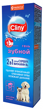Экопром Cliny зубной гель 75 мл (К104)