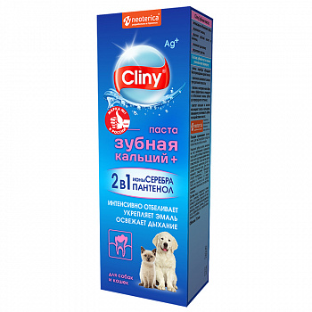 Экопром Cliny Зубная паста кальций+ 75мл (К116)