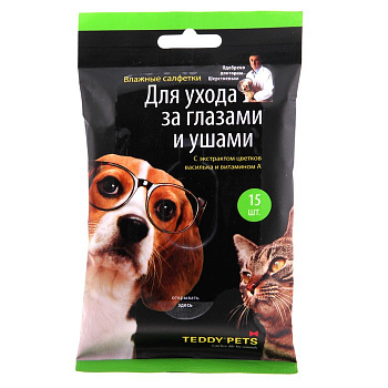 Teddy Pets влажные салфетки для ухода за глазами и ушами (15шт)