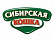 Сибирская Кошка