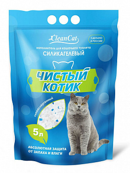 Чистый котик Наполнитель Силикагелевый с синими гранулами, колотый 5 л